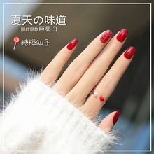 Load image into Gallery viewer, 12ml Double Head Nail Polish Quick Drying Without Baking Durable Waterproof Sequin Nail Lacqure Manicure Regular Gel Nail Polish|Nail Polish|