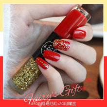 Load image into Gallery viewer, 12ml Double Head Nail Polish Quick Drying Without Baking Durable Waterproof Sequin Nail Lacqure Manicure Regular Gel Nail Polish|Nail Polish|