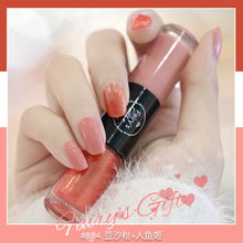 Load image into Gallery viewer, 12ml Double Head Nail Polish Quick Drying Without Baking Durable Waterproof Sequin Nail Lacqure Manicure Regular Gel Nail Polish|Nail Polish|