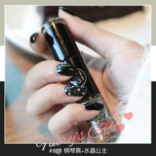 Load image into Gallery viewer, 12ml Double Head Nail Polish Quick Drying Without Baking Durable Waterproof Sequin Nail Lacqure Manicure Regular Gel Nail Polish|Nail Polish|