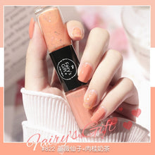 Load image into Gallery viewer, 12ml Double Head Nail Polish Quick Drying Without Baking Durable Waterproof Sequin Nail Lacqure Manicure Regular Gel Nail Polish|Nail Polish|