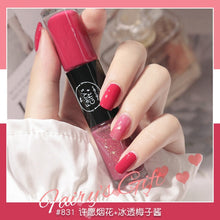 Load image into Gallery viewer, 12ml Double Head Nail Polish Quick Drying Without Baking Durable Waterproof Sequin Nail Lacqure Manicure Regular Gel Nail Polish|Nail Polish|