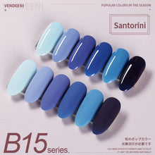 Load image into Gallery viewer, Vendeeni 115 Styles Gel Nail Polish Kits 6 Colors/Set Sequin Glitter Cat Eye UV LED Nail Gel Lacquer Set Pure Color Gel Varnish|Nail Gel|