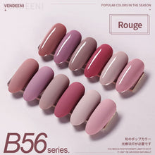 Load image into Gallery viewer, Vendeeni 115 Styles Gel Nail Polish Kits 6 Colors/Set Sequin Glitter Cat Eye UV LED Nail Gel Lacquer Set Pure Color Gel Varnish|Nail Gel|