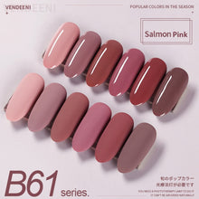 Load image into Gallery viewer, Vendeeni 115 Styles Gel Nail Polish Kits 6 Colors/Set Sequin Glitter Cat Eye UV LED Nail Gel Lacquer Set Pure Color Gel Varnish|Nail Gel|