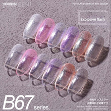 Load image into Gallery viewer, Vendeeni 115 Styles Gel Nail Polish Kits 6 Colors/Set Sequin Glitter Cat Eye UV LED Nail Gel Lacquer Set Pure Color Gel Varnish|Nail Gel|