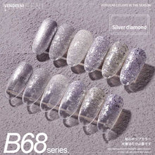 Load image into Gallery viewer, Vendeeni 115 Styles Gel Nail Polish Kits 6 Colors/Set Sequin Glitter Cat Eye UV LED Nail Gel Lacquer Set Pure Color Gel Varnish|Nail Gel|