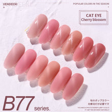 Load image into Gallery viewer, Vendeeni 115 Styles Gel Nail Polish Kits 6 Colors/Set Sequin Glitter Cat Eye UV LED Nail Gel Lacquer Set Pure Color Gel Varnish|Nail Gel|