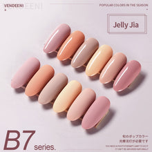 Load image into Gallery viewer, Vendeeni 115 Styles Gel Nail Polish Kits 6 Colors/Set Sequin Glitter Cat Eye UV LED Nail Gel Lacquer Set Pure Color Gel Varnish|Nail Gel|