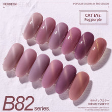 Load image into Gallery viewer, Vendeeni 115 Styles Gel Nail Polish Kits 6 Colors/Set Sequin Glitter Cat Eye UV LED Nail Gel Lacquer Set Pure Color Gel Varnish|Nail Gel|