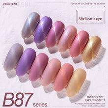 Load image into Gallery viewer, Vendeeni 115 Styles Gel Nail Polish Kits 6 Colors/Set Sequin Glitter Cat Eye UV LED Nail Gel Lacquer Set Pure Color Gel Varnish|Nail Gel|