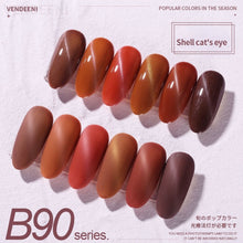 Load image into Gallery viewer, Vendeeni 115 Styles Gel Nail Polish Kits 6 Colors/Set Sequin Glitter Cat Eye UV LED Nail Gel Lacquer Set Pure Color Gel Varnish|Nail Gel|